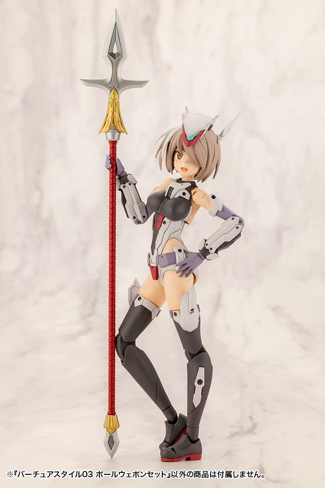 KOTOBUKIYA Modeling Support Goods Virtua Style 03 Pole Weapon Set Plastic Model M.S.G Non-Scale