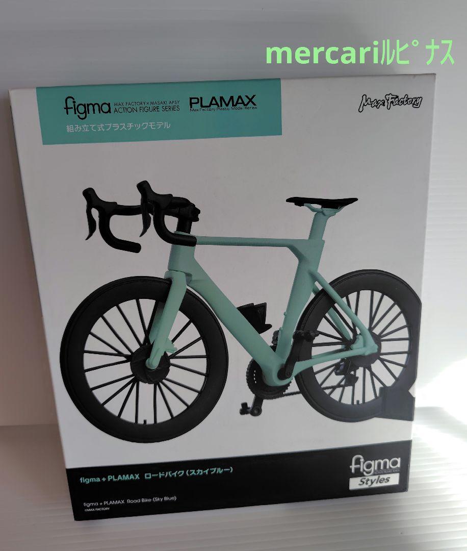 

[Б/У] Ограниченная серия figma + PLAMAX Шоссейный велосипед (Голубое небо)