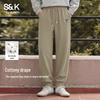 Baleno Men's Soft Jogger Pants