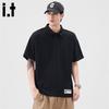 CHOCOOLATEit Men's Pure Cotton Short Sleeve Polo Shirt
