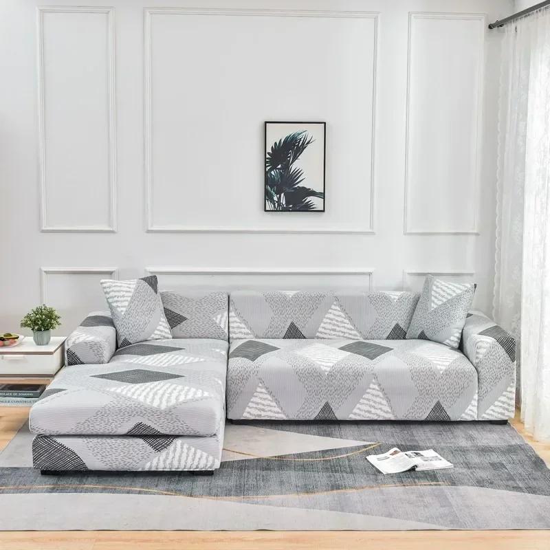 1/2/3/4 Seat Geometric Sofa Covers for Living Room Elastic Corner Couch Cover L Shaped Chaise Longue Slipcovers Chair Protector