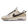 Air Max Terrascape 90