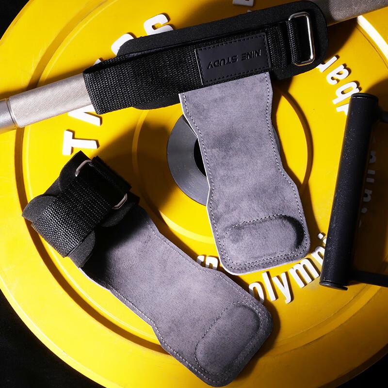 Tinbai Strength Training Leather Palm Protector & Wrist Guard