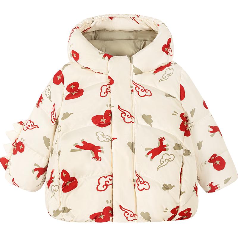Minibala New Chinese Style Water-Repellent Hooded Down Jacket for Kids