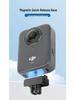 DJI Osmo 360 Magnetic Quick Release Dual-Use Base
