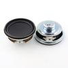 2.25" 5W Outdoor Speaker with 57mm Internal Magnet, 8 Ohm, Rubber Surround, and Full Range Sound