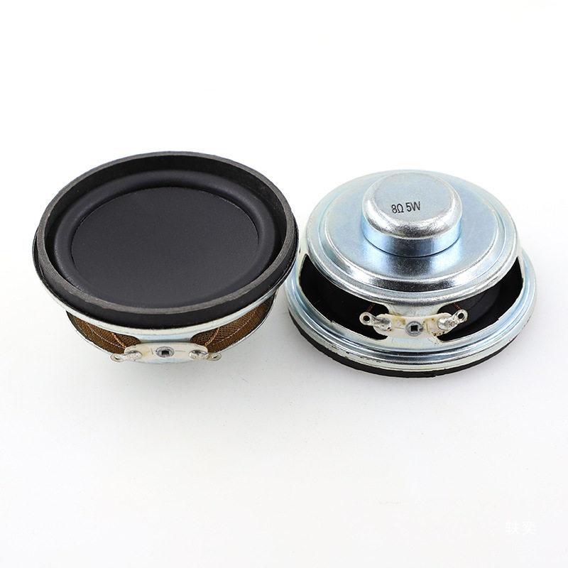 2.25" 5W Outdoor Speaker with 57mm Internal Magnet, 8 Ohm, Rubber Surround, and Full Range Sound