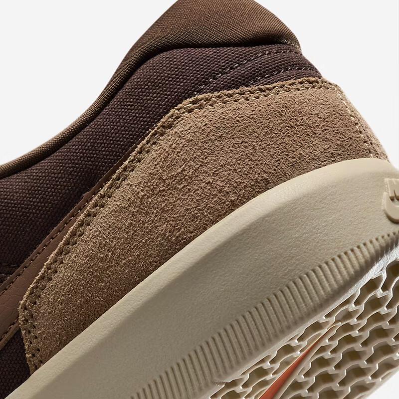 Nike SB Force 58 Casual Sports Shoes