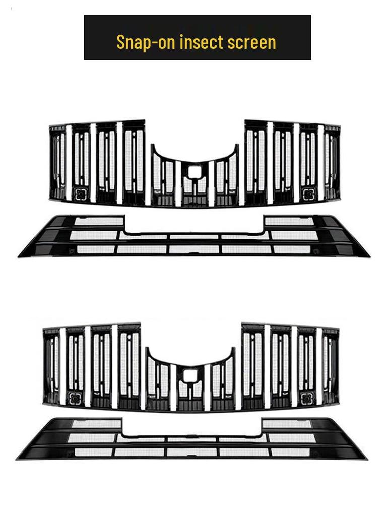 Geely 26 Model Xingrui Radiator Insect Net: Easy Clip-On Installation, No Disassembly Needed