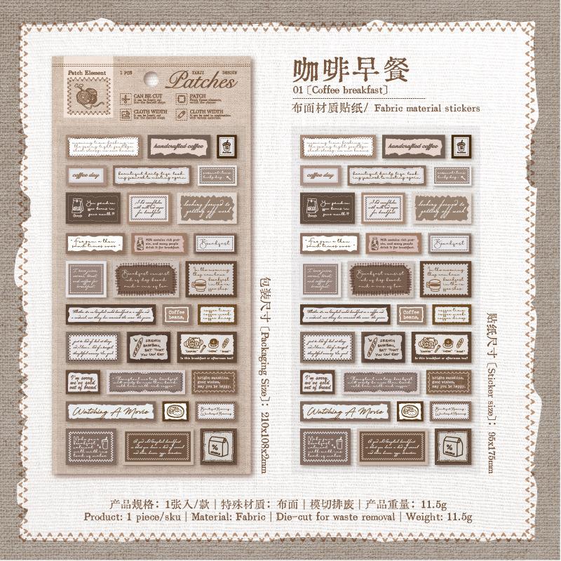 

1 Sheet Patch-Style Sticker with Fabric Texture, Decorative for Handmade Embellishment & Journal Layouts