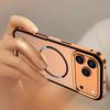 For iPhone 17 Pro Case Compatible with MagSafe Aluminium Alloy PC Matte Phone Cover Pop-Up Snap Lock