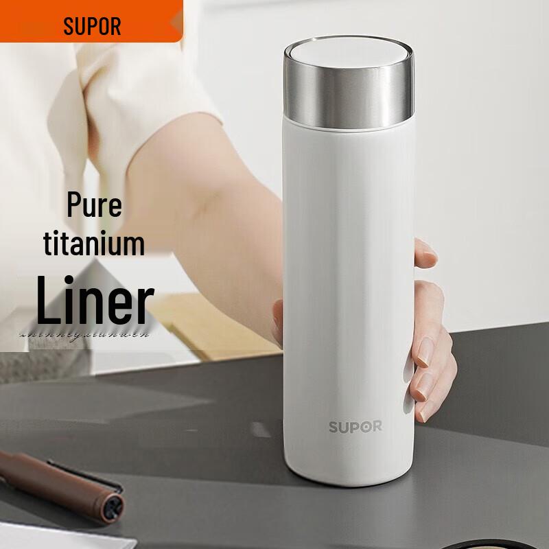 Supor 450ml Light-Sound Titanium Insulated Bottle