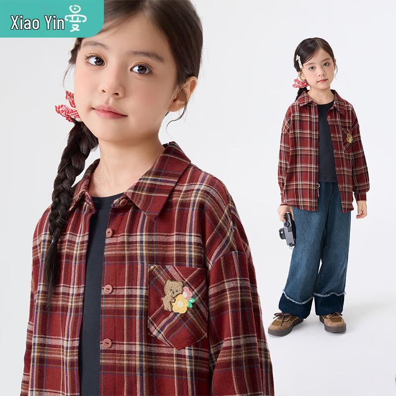 Xiaoyiman Girls  Red Plaid Shirt with Bear Patch 170