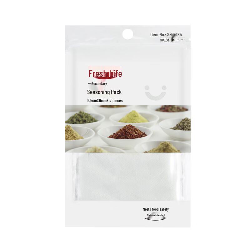 

Disposable Food-Grade Seasoning Filter Bags