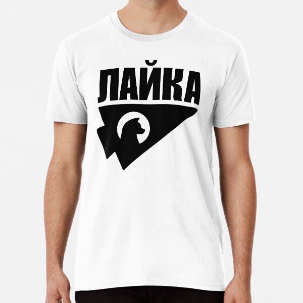 

Laika - Premium T-Shirt S to 5XL Made in the AU/USA T-Shirt 4XL