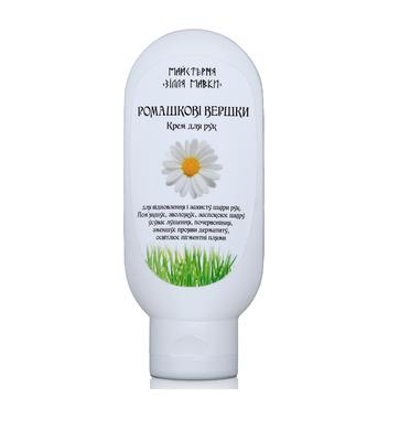 Softening, Healing and Protective Hand Cream Chamomile Cream Mavka Potion 100 Ml