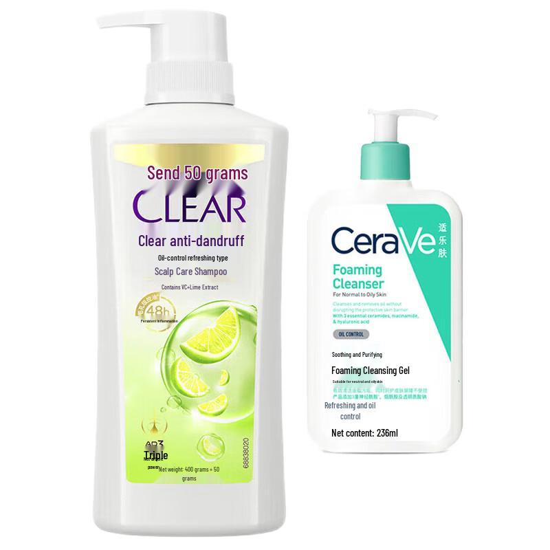 CeraVe Soothing Cleanser & Clear Shampoo Bundle