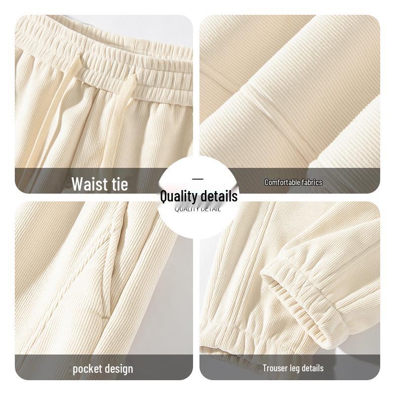 MINISO Men's Winter Plush-lined Chenille Sweatpants