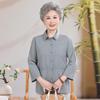 Vintage 60s-80s Grandma Cotton Blouse: Spring/Summer Seven-Sleeve Top for Elderly Women