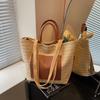 Woven Big Bag Women's New High-end Shoulder Straw Bag Large Capacity Fashion Commuter Tote Bag