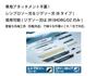 Makita Rechargeable Reciprocating Saw 18V Sold Separately JR184DZT Battery/Charger/Case