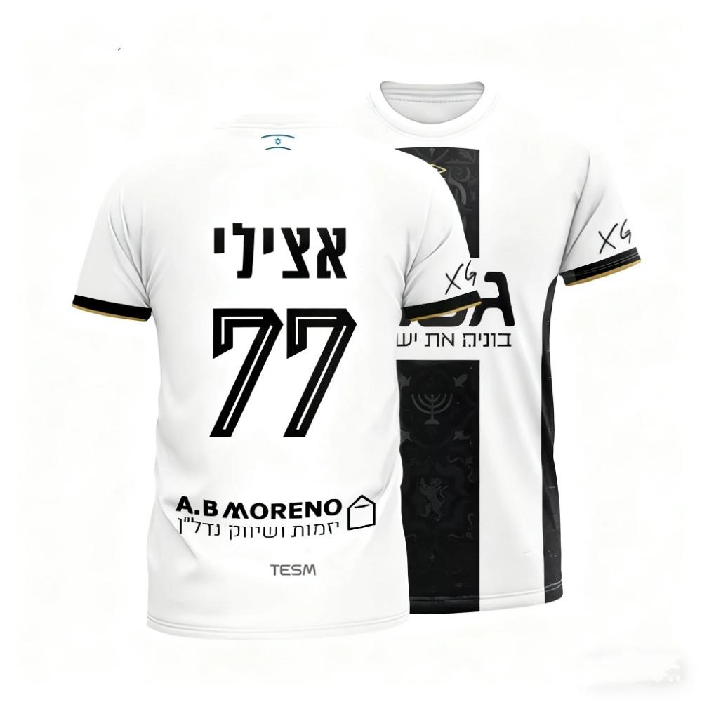 Summer Hot Sale Hakimi No.2 Morocco Football Fan T Shirt Collectible Commemorative Daily Outdoor Jersey Top Kids Adults