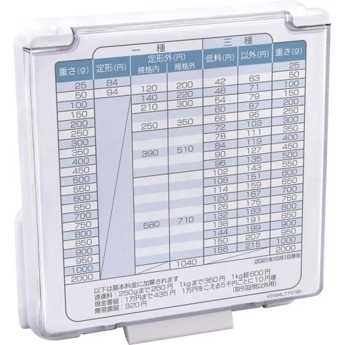 Tanita Digital Letter Scale, White, KD-LT01-WH