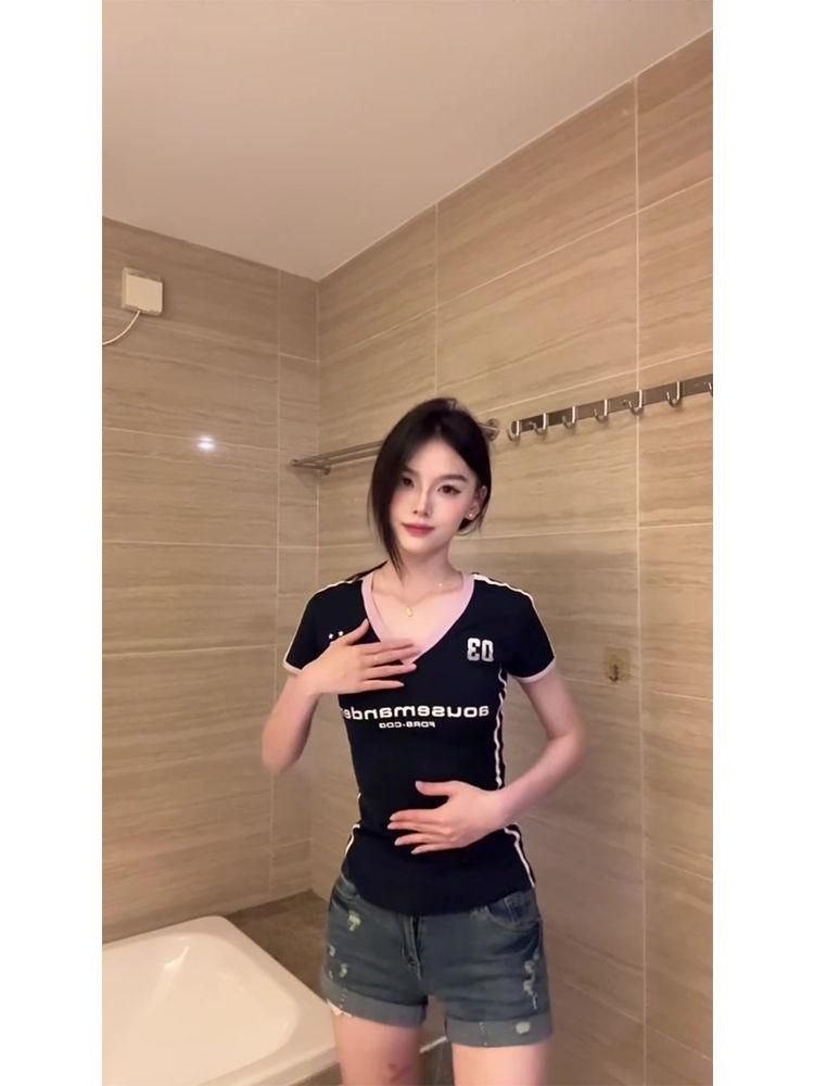 Women's Slimming Y2K V-Neck Raglan Sleeve Sporty Top - Summer Short Sleeve Retro T-Shirt