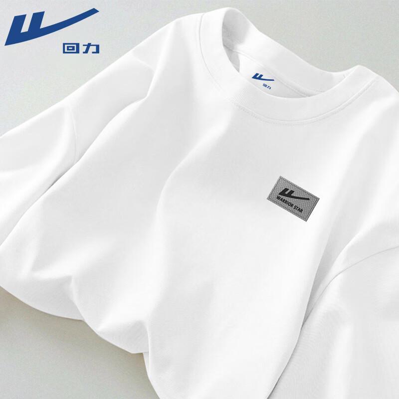 Warrior Pure Cotton Long-Sleeve T-Shirt 4XL