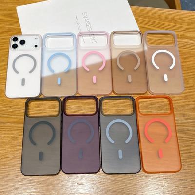 Applicable To IPhone17promax Ice Fog Magnetic Suction Phone Case Matte Apple 16 Premium Ultra Thin 15 Protection Case