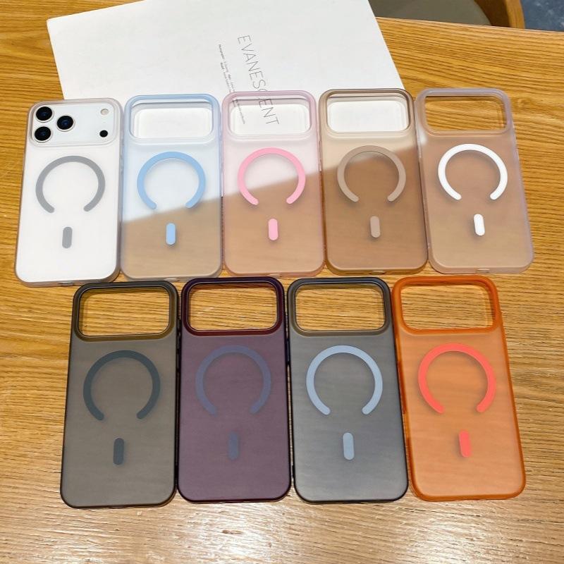 Applicable To IPhone17promax Ice Fog Magnetic Suction Phone Case Matte Apple 16 Premium Ultra Thin 15 Protection Case