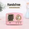 Hyundai M11 Retro Portable Mini Radio Speaker CN plug (adapter included)