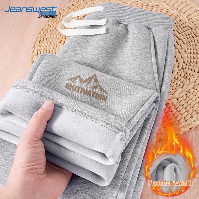 

Jeanswest Men s Angled Mountain Straight-Leg Casual Pants 4XL