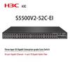 H3C S5500V2-52C-EI Layer 3 Enterprise Core Managed Switch