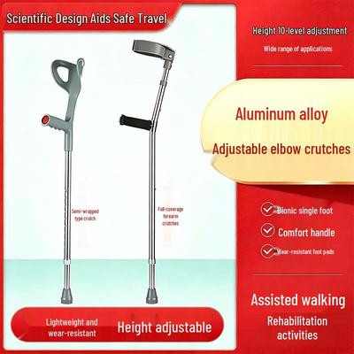 Adjustable Aluminum Alloy Elbow Crutches with Stainless Steel for Disabled People
