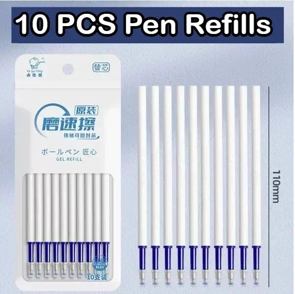 LANGUO ST Tip Retractable Gel Pen for Kids Ergonomic Grip Writing Friction Erasable Blue Black Ink Stationery School Supplies
