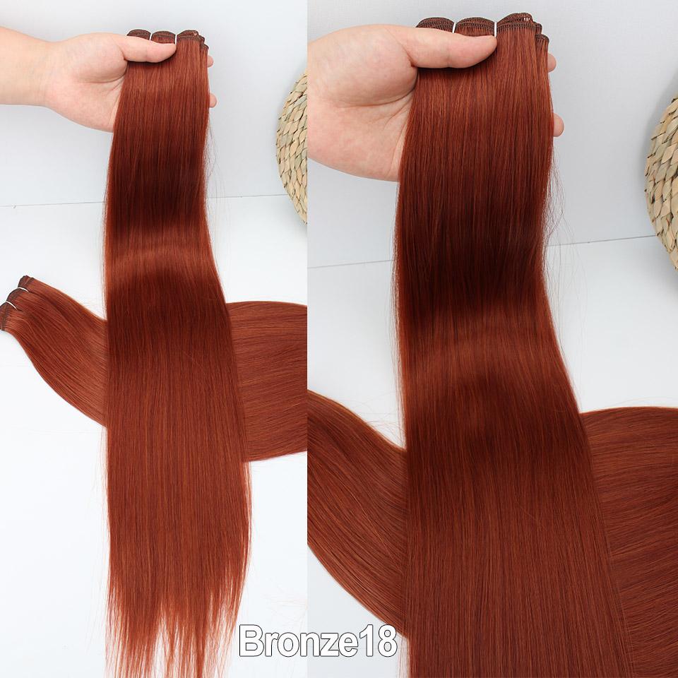 Bio-Fehérje Egyenes Szintetikus Hajszálak Kötegekben Hőálló Szál 26 Hüvelyk Lófarok Egyenes Szintetikus Hajhosszabbítások 26 inches brown