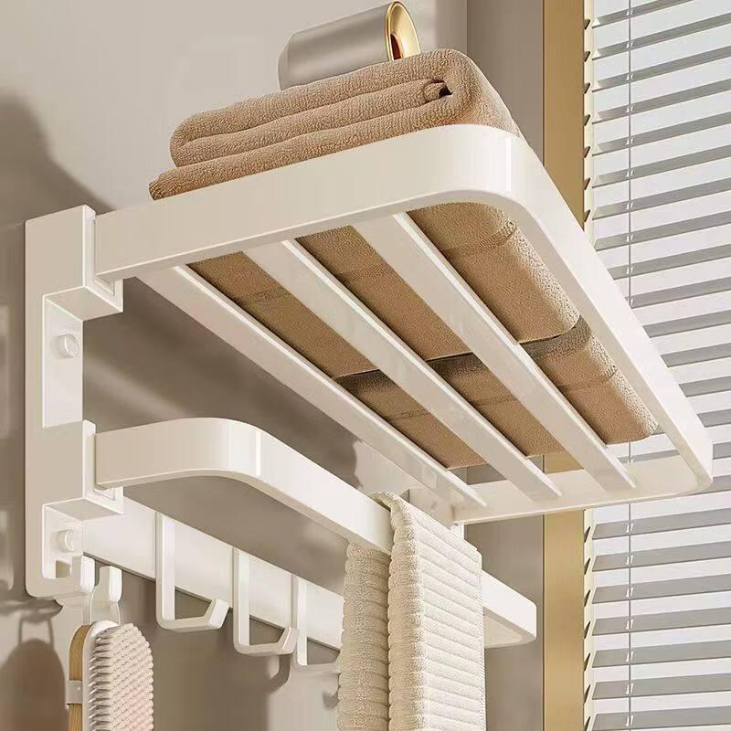 Cream Style Punch-Free Towel Rack & Shelf Set