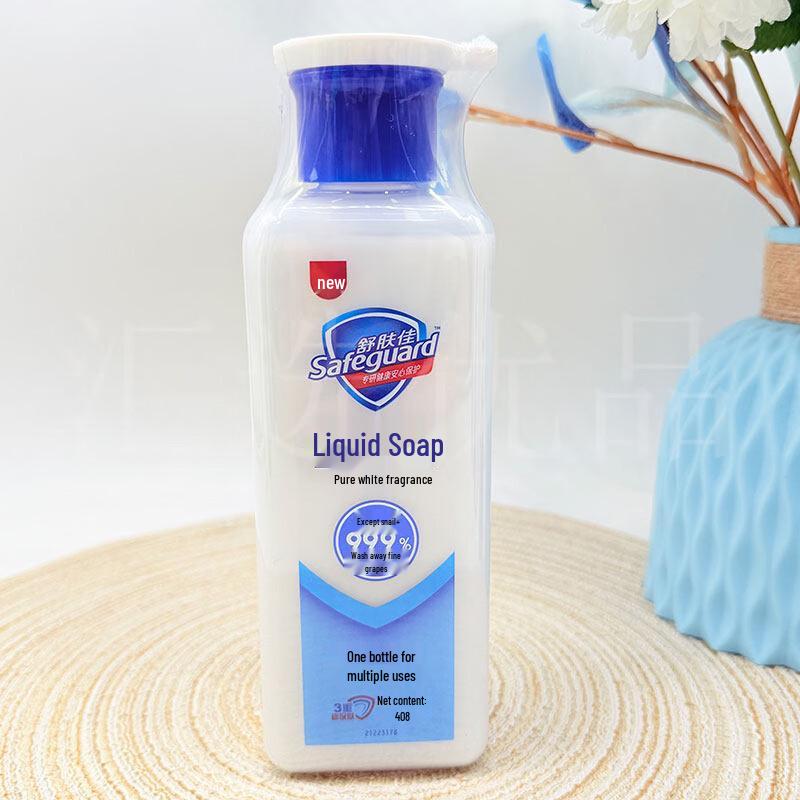Safeguard Pure White Refreshing Body Wash