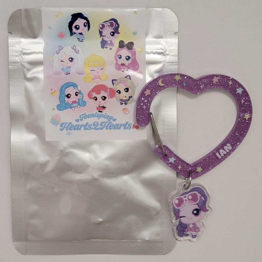 

[USED] Hearts2Hearts Ian Tinipin Random Carabiner Keyring