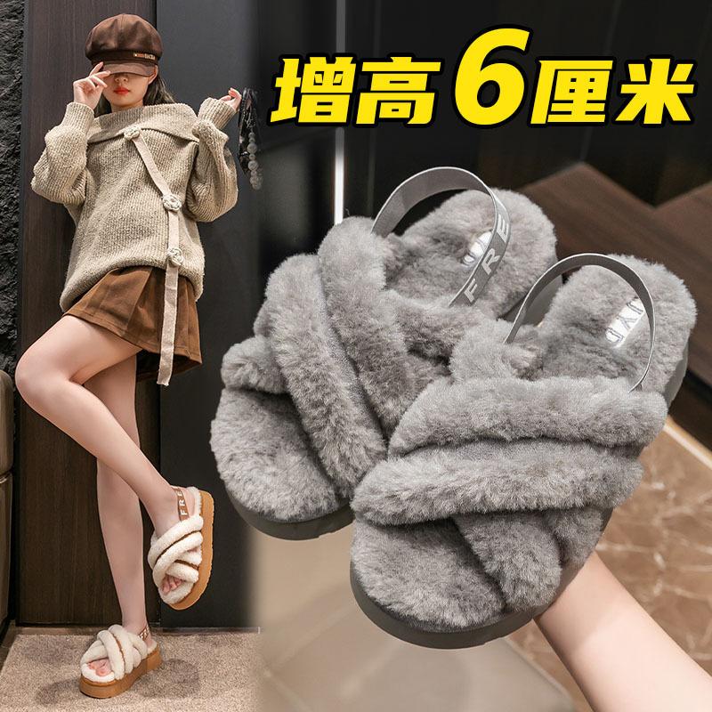 Autumn and Winter Velvet Cross Belt Korean Version Open-toed Fluffy Cool Slippers 2025 Casual Thick-bottomed Fairy Cotton Slippers