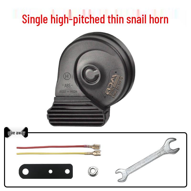 

12V Slim Waterproof Dustproof Snail Horn for Wuyang Electric Vehicles - Tailing Single to Dual Upgrade