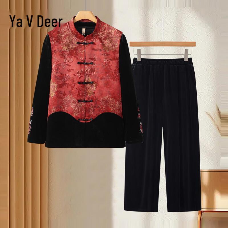 Yalu Women's Plus Size Chinese Style Vest Collection