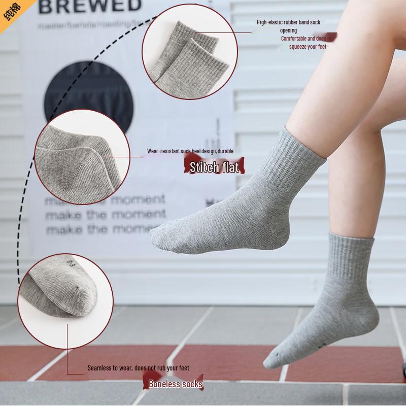 Meow Read Solid Mid-Calf Socks