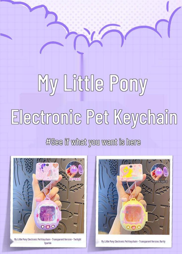 Twilight Sparkle My Little Pony Keychain: Creative Cartoon Electronic Pet Pendant & Trendy Bag Charm Toy