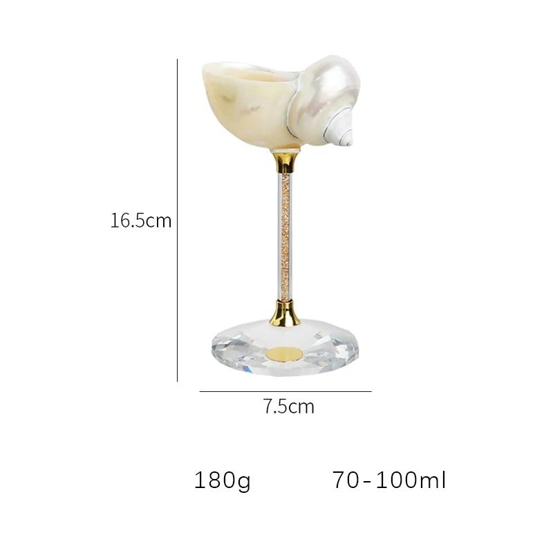 Natural Conch Shell High Footed Cup Ornaments Handmade Creative Champagne Red Wine Glass Storage Tray Decoration Birthday Gifts