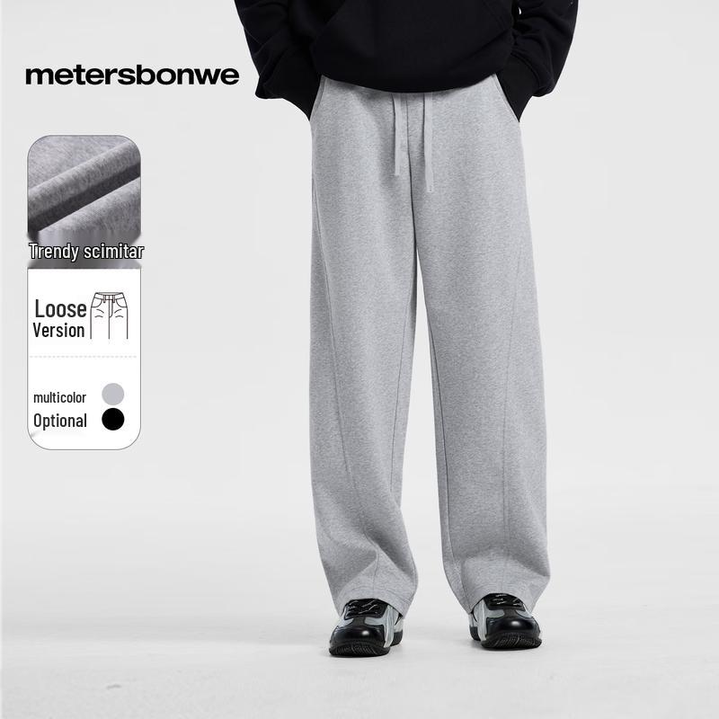 

Metersbonwe Men s 2025 Fall Knit Straight-Leg Casual Pants L (175/80A)