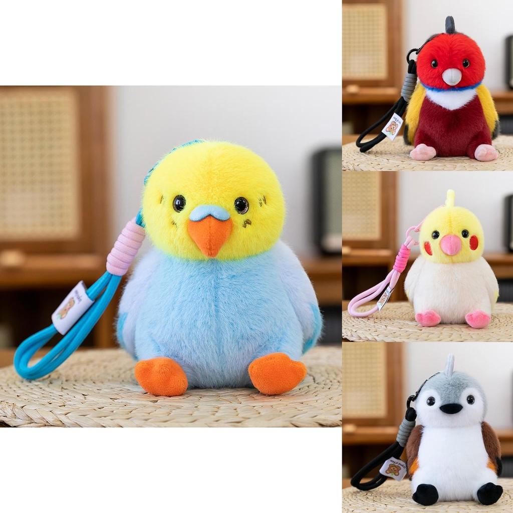 Mallard Dove Parrots Passer Montanus Alcedo Atthis Plush Doll Toy Pendant For Collectors And Gift Enthusiasts