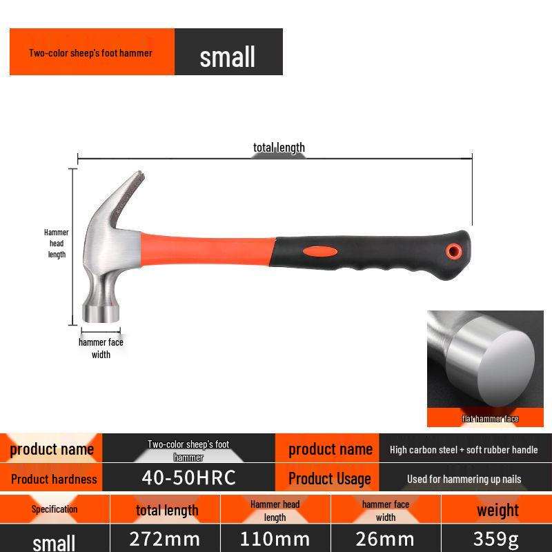 Goat Horn Multifunctional Mini Carpenter's Hammer with Nail Puller