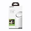 Carmate Smart Bottle Silicone Car Trash DZ380 Can, White,